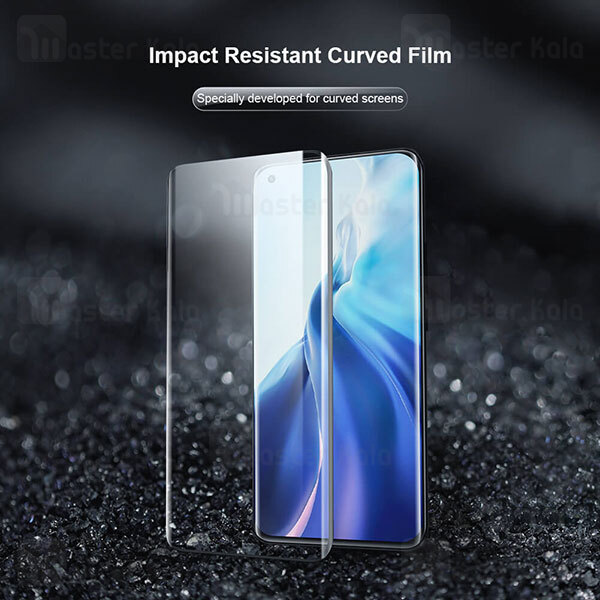 محافظ خمیده Xiaomi Mi 11 / 11 Pro / 11 Ultra Nillkin Protective Film For Curved Screen